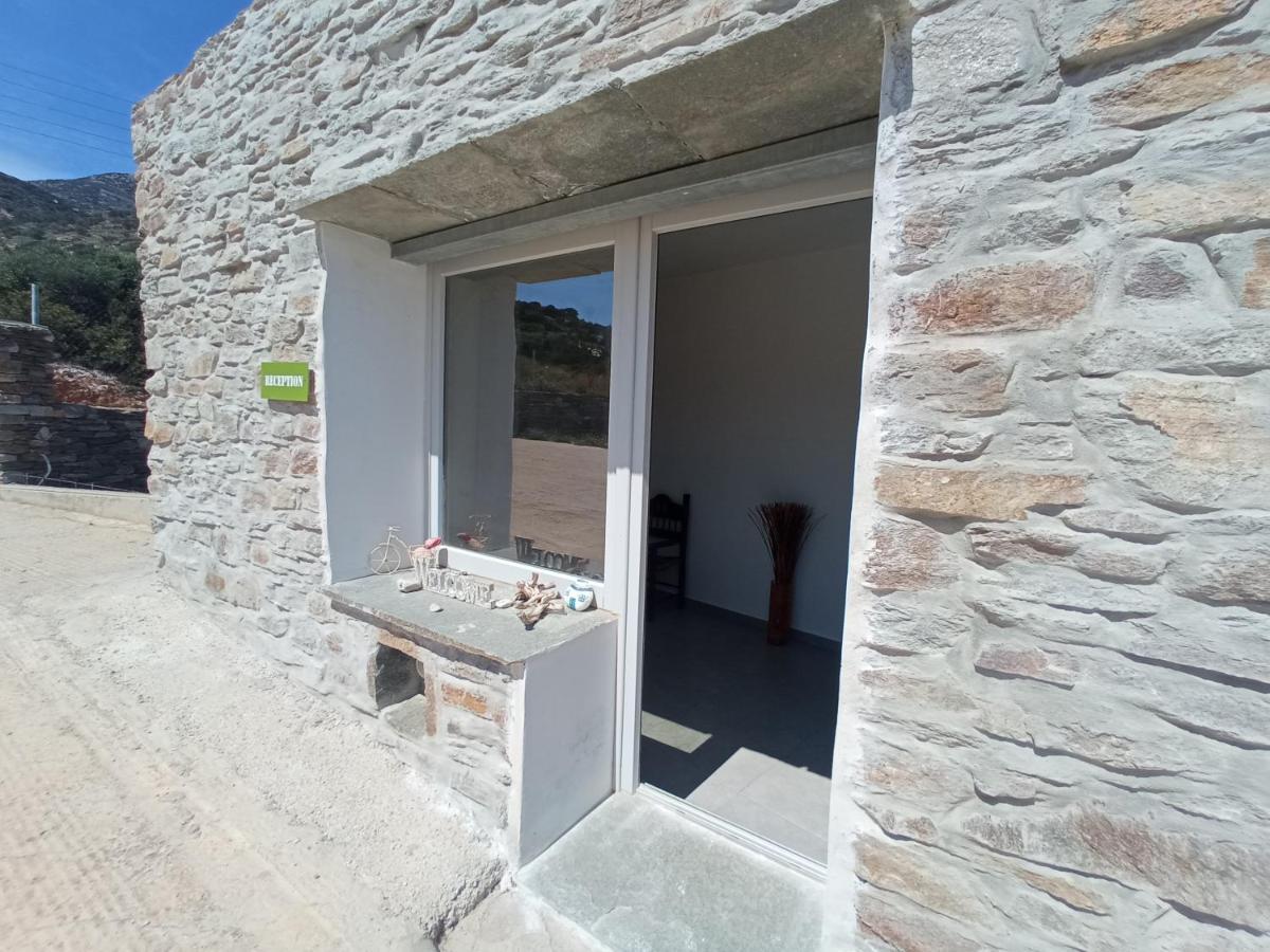 Ktima Vrisiana Apartment Platis Gialos  Exterior photo